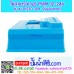 โซล่าชาร์จเจอร์ ระบบออโต 12V 24V 30A [KLD1230] รุ่นอัพเกรด